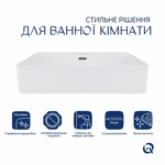 Раковина Qtap Nando LT 610х420х140 White QT12116146W