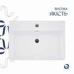 Раковина Qtap Nando LT 610х420х140 White QT12116146W