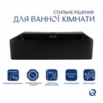Раковина Qtap Nando LT керамическая черная матовая подвесная (QT12116146AMB)