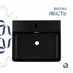 Раковина Qtap Nando LT керамическая черная матовая подвесная (QT12116146AMB)