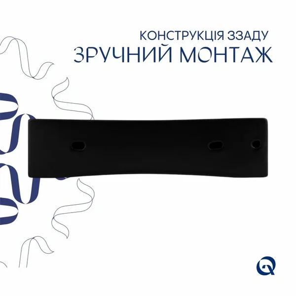 Раковина Qtap Nando LT керамическая черная матовая подвесная (QT12116146AMB)