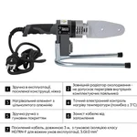Паяльник для пластикових труб Thermo Alliance STD-101 автоматичний 600 Вт, Ø20-32 мм (STD-101)