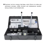 Паяльник для пластикових труб Thermo Alliance STD-101 автоматичний 600 Вт, Ø20-32 мм (STD-101)