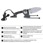 Паяльник для пластиковых труб Thermo Alliance PRO-102 автоматический с цифровым дисплеем, 800 Вт, 20-63 мм (SD00052962)