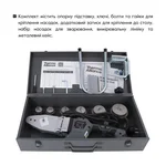 Паяльник для пластиковых труб Thermo Alliance PRO-102 автоматический с цифровым дисплеем, 800 Вт, 20-63 мм (SD00052962)