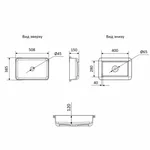 Раковина Qtap Scorpio керамическая белая врезная (QT1411K490WN)