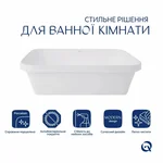 Раковина Qtap Scorpio керамическая белая врезная (QT1411K490WN)