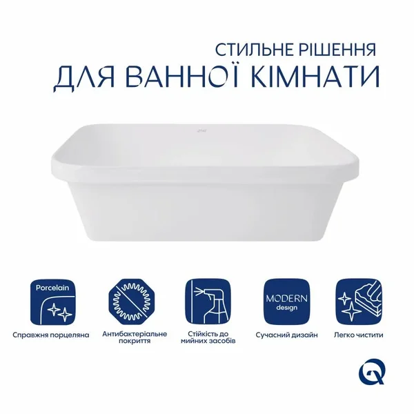 Раковина Qtap Scorpio керамическая белая врезная (QT1411K490WN)