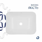 Раковина Qtap Scorpio керамическая белая врезная (QT1411K490WN)
