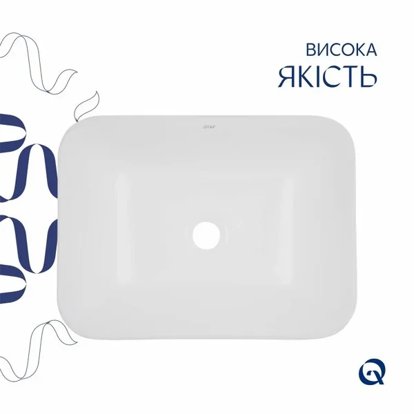 Раковина Qtap Scorpio керамическая белая врезная (QT1411K490WN)