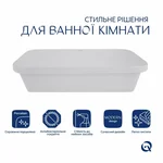 Раковина Qtap Scorpio керамическая белая врезная 615×390 мм (QT1411K491WN)