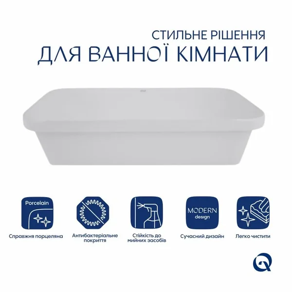 Раковина Qtap Scorpio керамическая белая врезная 615×390 мм (QT1411K491WN)