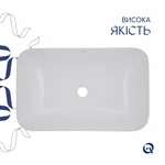Раковина Qtap Scorpio керамическая белая врезная 615×390 мм (QT1411K491WN)