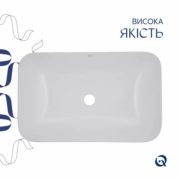 Раковина Qtap Scorpio керамическая белая врезная 615×390 мм (QT1411K491WN)
