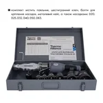 Паяльник для PPR труб Thermo Alliance BASE-101 механічний 1500 Вт Ø20-63 мм (BASE-101)