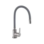 Смеситель для кухни Brinex Pure 015F3 нержавеющий никель/серый с гибким изливом (BRIPUR015F3NKG)