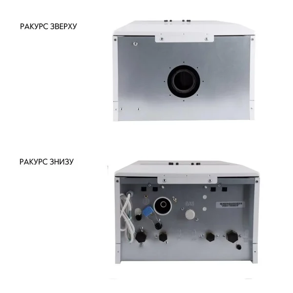 Котел газовый конденсационный Airfel Optimum Premix двухконтурный 23 кВт (A2CPX023EARU)