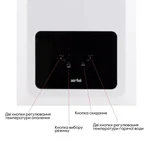 Котел газовый конденсационный Airfel Optimum Premix двухконтурный 23 кВт (A2CPX023EARU)