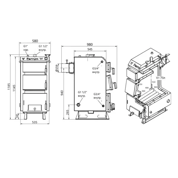 Котел твердотопливный стальной Thermo Alliance Ferrum W V 5.0 FW 14