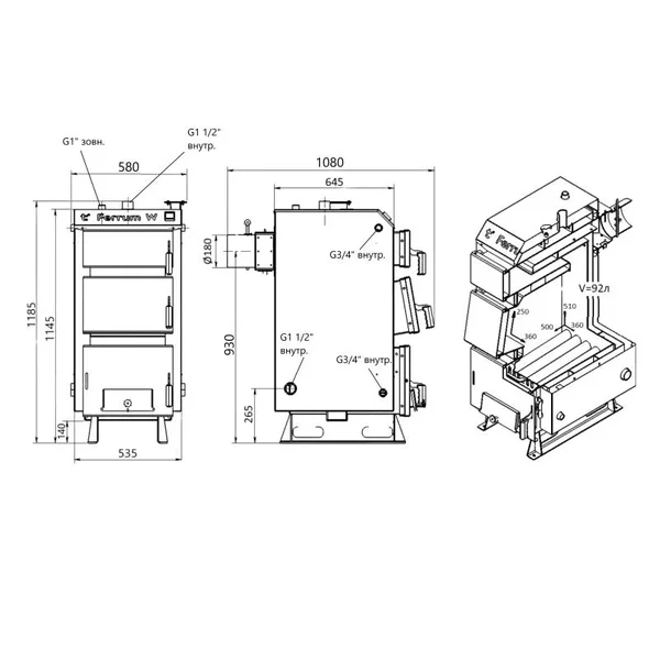 Котел твердотопливный Thermo Alliance Ferrum W V 5.0 FW 22 стальной мощностью 22 кВт (FW22V50)