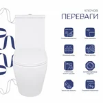 Унітаз підлоговий Qtap QT07222175TW Jay керамічний білий безобідковий із сидінням Soft-close та змивом Ultra Quiet (QT07222175TW)