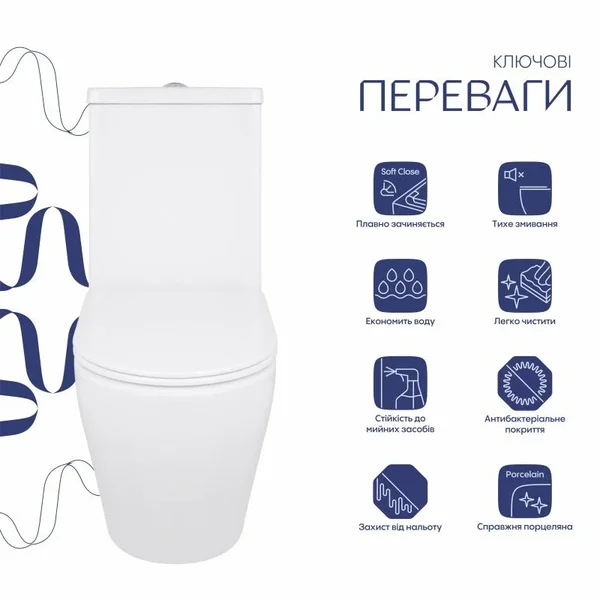 Унітаз підлоговий Qtap QT07222175TW Jay керамічний білий безобідковий із сидінням Soft-close та змивом Ultra Quiet (QT07222175TW)