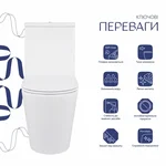 Унітаз-компакт підлоговий Qtap QT16222182TW Swan Ultra Quiet керамічний білий, безобідковий із сидінням Soft-close (QT16222182TW)