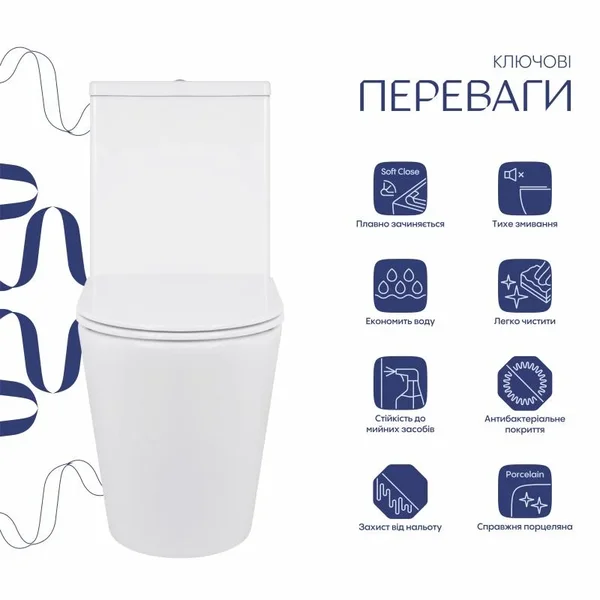 Унітаз-компакт підлоговий Qtap QT16222182TW Swan Ultra Quiet керамічний білий, безобідковий із сидінням Soft-close (QT16222182TW)