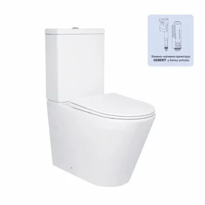 Унитаз напольный Qtap Swan Ultra Quiet с сидением Soft-close 640x360x835 мм QT16222182TW White