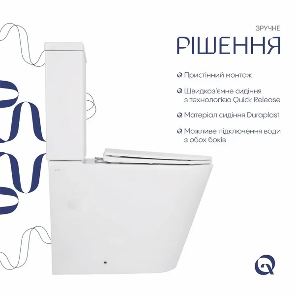 Унітаз-компакт підлоговий Qtap QT16222182TW Swan Ultra Quiet керамічний білий, безобідковий із сидінням Soft-close (QT16222182TW)