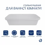 Раковина с донным клапаном Qtap Scorpio керамическая белая врезная прямоугольная 615×390 мм (QT1411K491WN47291)