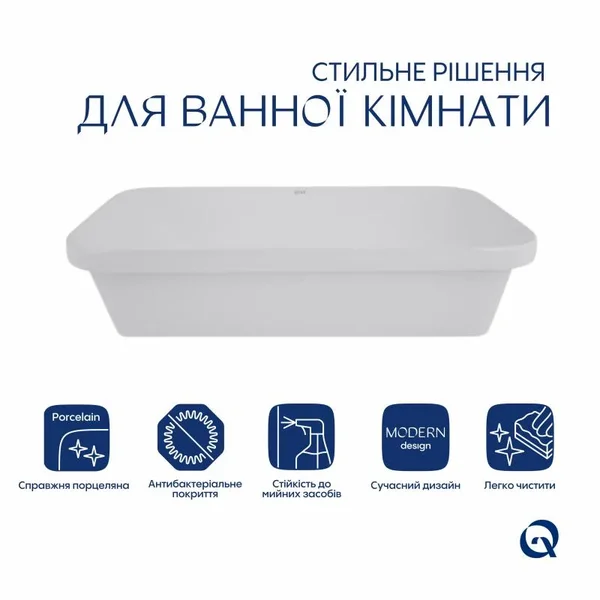Раковина с донным клапаном Qtap Scorpio керамическая белая врезная прямоугольная 615×390 мм (QT1411K491WN47291)