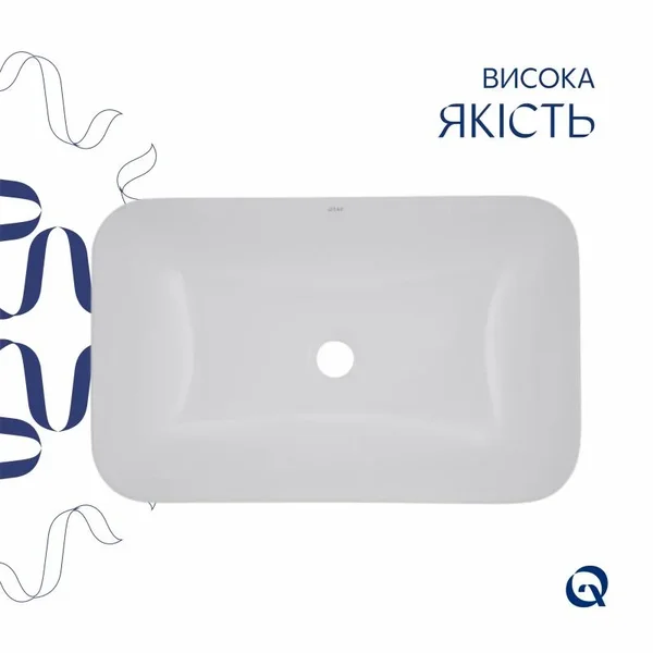 Раковина с донным клапаном Qtap Scorpio керамическая белая врезная прямоугольная 615×390 мм (QT1411K491WN47291)