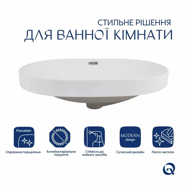 Комплект Qtap Leo: Раковина врізна овальна 590x400x170 мм White + Донний клапан PU02O