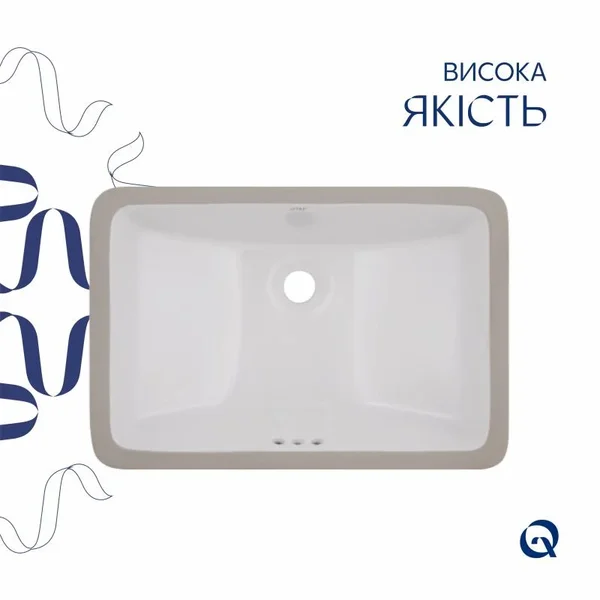 Раковина врезная Qtap Stork керамическая белая с керамическим донным клапаном (QT15116032WN47293)