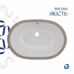 Комплект Qtap Stork: Раковина врезная овальная 570x390x210 мм White + Донный клапан PU02O