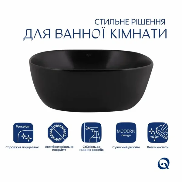 Раковина накладна Qtap Kolibri керамічна чорна матова 400×400 мм з донним клапаном (QT10112144MBMBN47316)