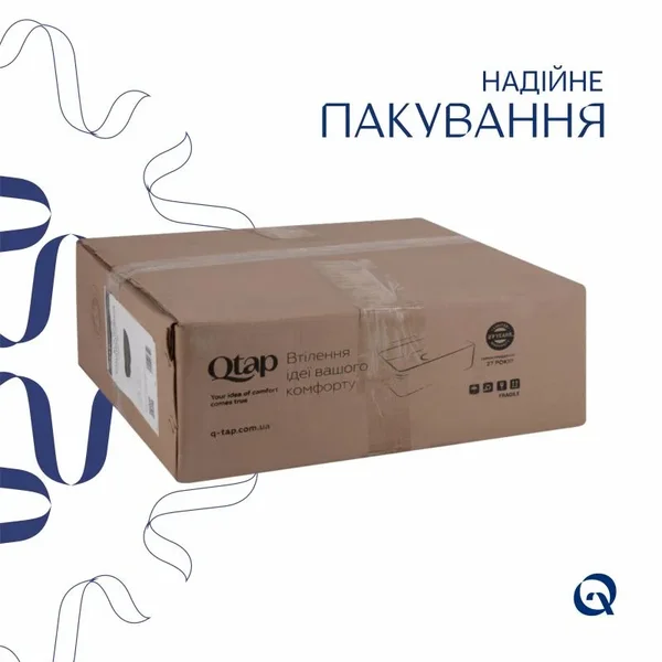 Раковина накладна Qtap Kolibri керамічна чорна матова 400×400 мм з донним клапаном (QT10112144MBMBN47316)