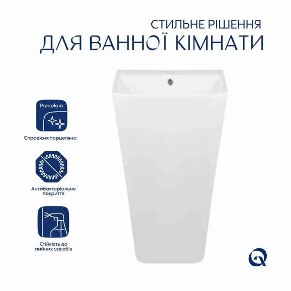 Раковина напольная моноблок Qtap Tern керамическая белая с донным клапаном (QT1711G302WN47320)