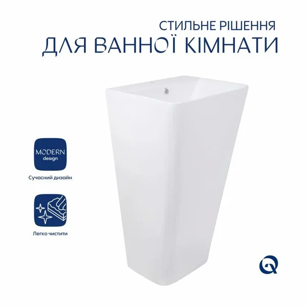 Раковина напольная моноблок Qtap Tern керамическая белая с донным клапаном (QT1711G302WN47320)