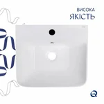 Раковина напольная моноблок Qtap Tern керамическая белая с донным клапаном (QT1711G302WN47320)