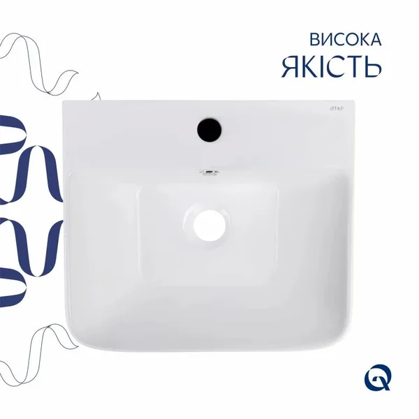 Раковина напольная моноблок Qtap Tern керамическая белая с донным клапаном (QT1711G302WN47320)
