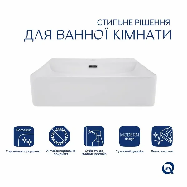 Раковина подвесная прямоугольная Qtap Nando LT керамическая белая 500×420×130 мм с керамическим донным клапаном (QT12112173SWN47323)