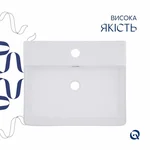 Раковина подвесная прямоугольная Qtap Nando LT керамическая белая 500×420×130 мм с керамическим донным клапаном (QT12112173SWN47323)