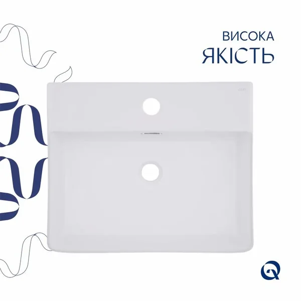 Раковина подвесная прямоугольная Qtap Nando LT керамическая белая 500×420×130 мм с керамическим донным клапаном (QT12112173SWN47323)