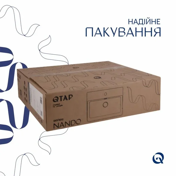 Раковина подвесная прямоугольная Qtap Nando LT керамическая белая 500×420×130 мм с керамическим донным клапаном (QT12112173SWN47323)
