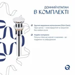 Раковина подвесная прямоугольная Qtap Nando LT керамическая белая 500×420×130 мм с керамическим донным клапаном (QT12112173SWN47323)
