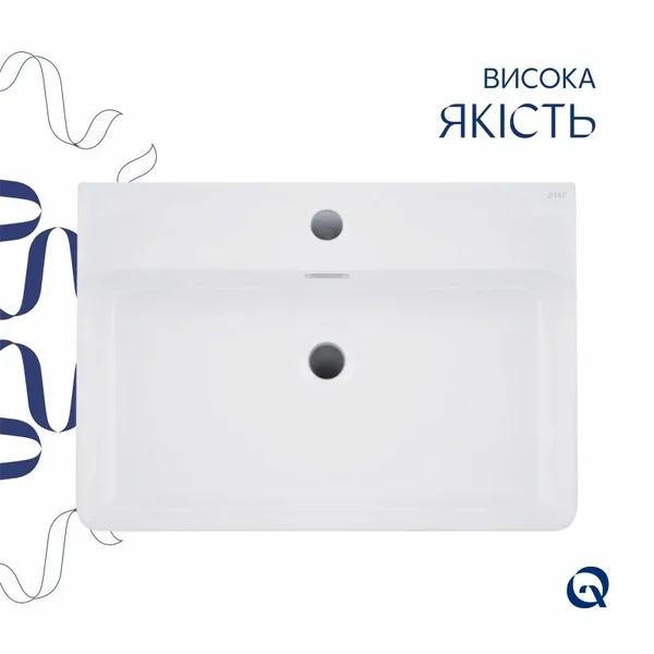 Подвесная раковина Qtap Nando LT керамическая белая 610×420 мм с керамическим донным клапаном (QT12112173WN47326)