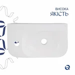 Комплект Qtap Tern: Раковина подвесная прямоугольная левая 450х250х158 мм White + Донный клапан PU02O
