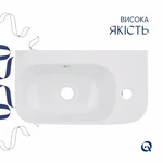 Комплект Qtap Tern: Раковина подвесная прямоугольная правая 450х250х158 мм White + Донный клапан PU02O